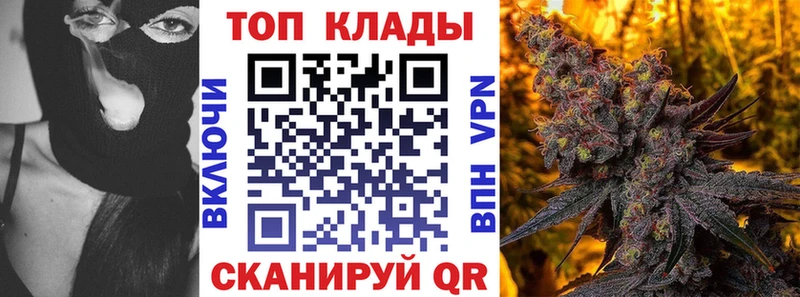 Все наркотики Судогда Кокаин  СОЛЬ  Меф мяу мяу 