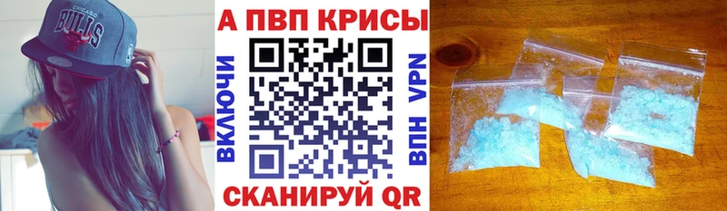 закладки  Судогда  omg ссылки  Alfa_PVP мука 