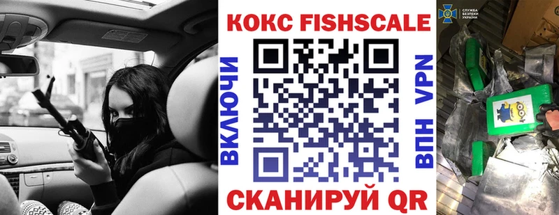 Кокаин 98%  Судогда 