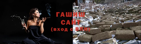 винт Абдулино