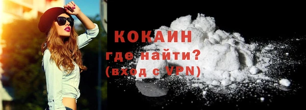 мяу мяу мука Абаза