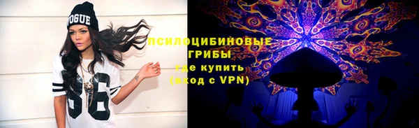 винт Абдулино