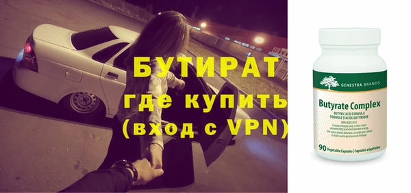 винт Абдулино