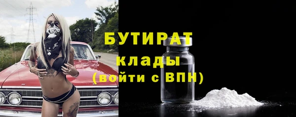 винт Абдулино