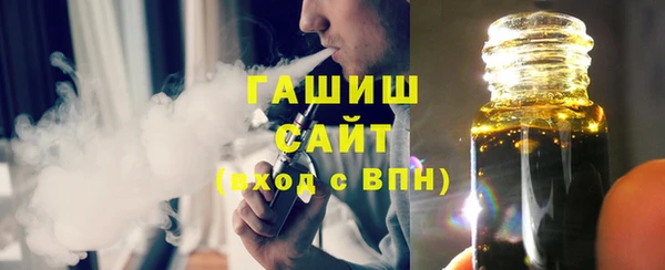 мяу мяу мука Абаза