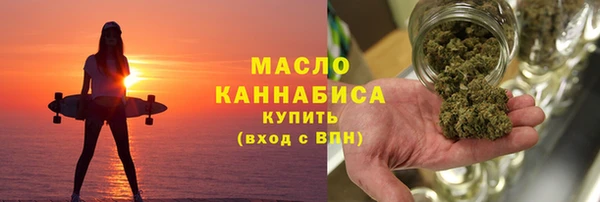 винт Абдулино
