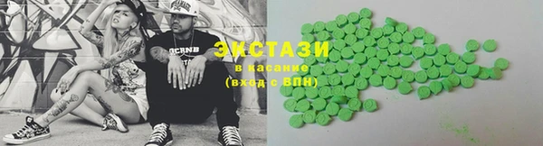 мяу мяу мука Абаза