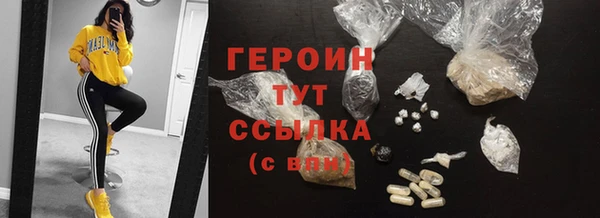 мяу мяу мука Абаза