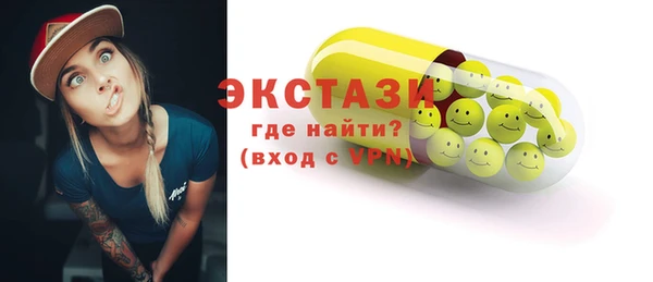 винт Абдулино