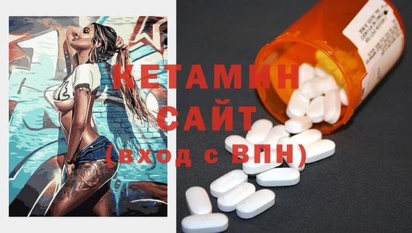 мяу мяу мука Абаза