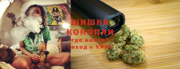 гашишное масло Абинск