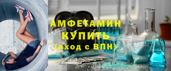 мяу мяу мука Абаза