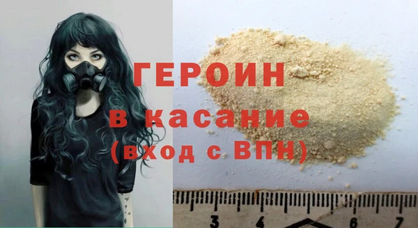 винт Абдулино