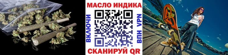 хочу наркоту  Судогда  ТГК гашишное масло 